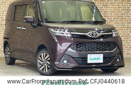 toyota tank 2019 -TOYOTA--Tank DBA-M910A--M910A-0055197---TOYOTA--Tank DBA-M910A--M910A-0055197-