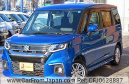 suzuki solio 2022 -SUZUKI 【名変中 】--Solio MA37S--131926---SUZUKI 【名変中 】--Solio MA37S--131926-