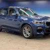 bmw x3 2018 -BMW--BMW X3 LDA-TX20--WBATX32000LB31581---BMW--BMW X3 LDA-TX20--WBATX32000LB31581- image 19