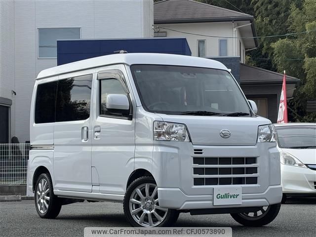 daihatsu hijet-van 2022 -DAIHATSU--Hijet Van 3BD-S710V--S710V-0034434---DAIHATSU--Hijet Van 3BD-S710V--S710V-0034434- image 1