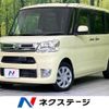 daihatsu tanto 2014 -DAIHATSU--Tanto DBA-LA600S--LA600S-0141725---DAIHATSU--Tanto DBA-LA600S--LA600S-0141725- image 1