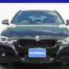 bmw 3-series 2017 GOO_JP_700080167230240927002 image 16