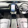 toyota prius-phv 2017 -TOYOTA--Prius PHV DLA-ZVW52--ZVW52-3015607---TOYOTA--Prius PHV DLA-ZVW52--ZVW52-3015607- image 2