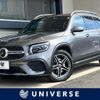 mercedes-benz glb-class 2022 CFJ1763401 image 1