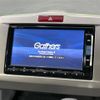 honda freed 2015 -HONDA--Freed DAA-GP3--GP3-1227356---HONDA--Freed DAA-GP3--GP3-1227356- image 5