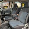 nissan note 2014 -NISSAN 【つくば 530ﾑ1828】--Note DBA-E12--E12-228288---NISSAN 【つくば 530ﾑ1828】--Note DBA-E12--E12-228288- image 10