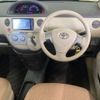 toyota sienta 2014 -TOYOTA--Sienta DBA-NCP81G--NCP81-5207207---TOYOTA--Sienta DBA-NCP81G--NCP81-5207207- image 9