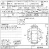 toyota corolla-runx undefined CFJ1829590 image 3