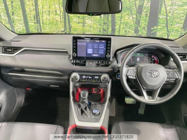toyota rav4 2021 quick_quick_MXAA54_MXAA54-5019587 image 2