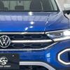 volkswagen volkswagen-others 2022 -VOLKSWAGEN--VW T-Roc 3DA-A1DFF--WVGZZZA1ZPV545534---VOLKSWAGEN--VW T-Roc 3DA-A1DFF--WVGZZZA1ZPV545534- image 18