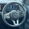 mercedes-benz b-class 2019 -MERCEDES-BENZ--Benz B Class 5BA-247084--WDD2470842J067277---MERCEDES-BENZ--Benz B Class 5BA-247084--WDD2470842J067277- image 11