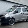 nissan nv200-vanette-van 2018 f22dbf2144bb3bae27d206d4ff42dfdb image 1