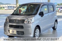 daihatsu move 2023 -DAIHATSU--Move 5BA-LA150S--LA150S-2144752---DAIHATSU--Move 5BA-LA150S--LA150S-2144752-