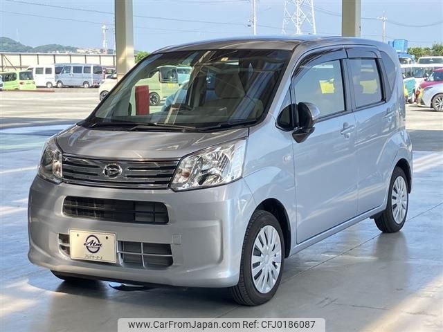 daihatsu move 2023 -DAIHATSU--Move 5BA-LA150S--LA150S-2144752---DAIHATSU--Move 5BA-LA150S--LA150S-2144752- image 1