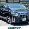 toyota alphard 2019 -TOYOTA--Alphard DBA-AGH30W--AGH30-0247182---TOYOTA--Alphard DBA-AGH30W--AGH30-0247182- image 1