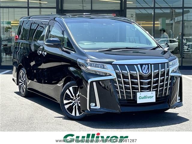 toyota alphard 2019 -TOYOTA--Alphard DBA-AGH30W--AGH30-0247182---TOYOTA--Alphard DBA-AGH30W--AGH30-0247182- image 1