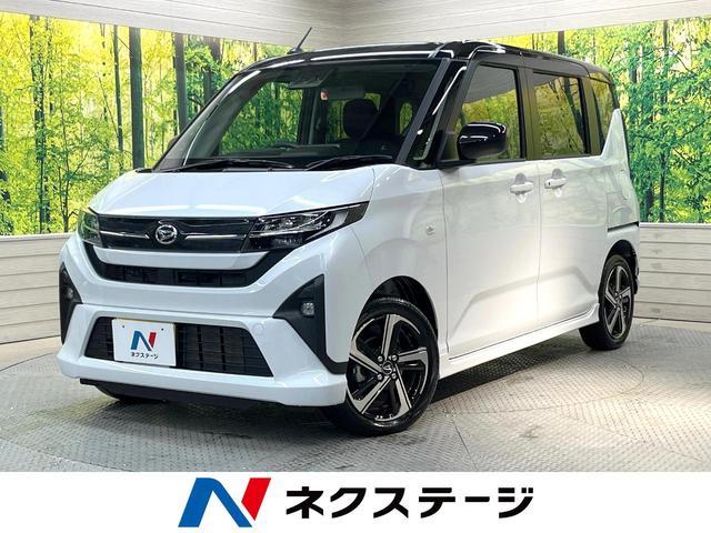car_25966d12-534b-403d-a180-