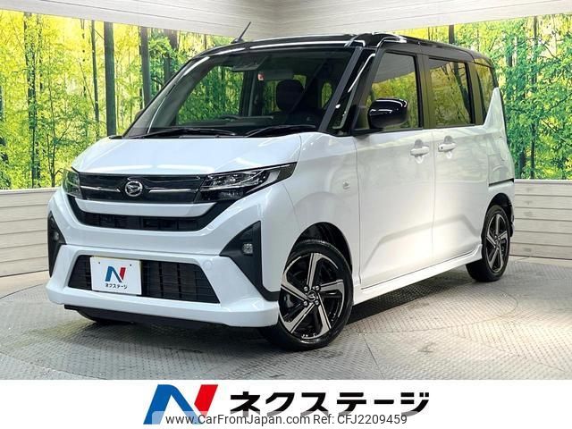 2025 Daihatsu Move LA850S - Car Price $12,538