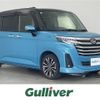 daihatsu thor 2020 CFJ1828927 image 1