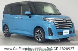 daihatsu thor 2020 CFJ1828927