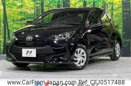 toyota yaris 2021 -TOYOTA--Yaris 5BA-KSP210--KSP210-0053683---TOYOTA--Yaris 5BA-KSP210--KSP210-0053683-