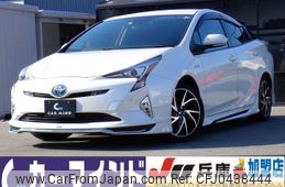 toyota prius 2017 quick_quick_DAA-ZVW51_ZVW51-6062056