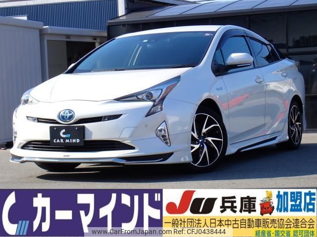 toyota prius 2017 quick_quick_DAA-ZVW51_ZVW51-6062056 image 1