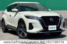 nissan kix 2020 -NISSAN--KIX 6AA-P15--P15-018572---NISSAN--KIX 6AA-P15--P15-018572-