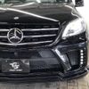 mercedes-benz gle-class 2014 CFJ9914611 image 20