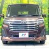 toyota roomy 2021 -TOYOTA--Roomy 4BA-M900A--M900A-0571645---TOYOTA--Roomy 4BA-M900A--M900A-0571645- image 15