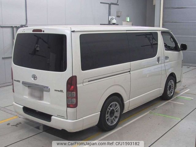 toyota regiusace-van 2014 CFJ1593182 image 2