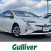 toyota prius 2016 -TOYOTA--Prius DAA-ZVW51--ZVW51-6022310---TOYOTA--Prius DAA-ZVW51--ZVW51-6022310- image 1