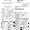 honda fit 2013 AF-GE6-1748705 image 30