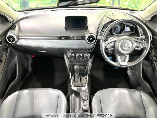 mazda demio 2019 -MAZDA--MAZDA2 3DA-DJ5FS--DJ5FS-600332---MAZDA--MAZDA2 3DA-DJ5FS--DJ5FS-600332- image 2