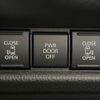 toyota sienta 2023 CFJ1595194 image 5