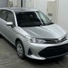 toyota corolla-fielder 2021 -TOYOTA--Corolla Fielder NZE164G-7084140---TOYOTA--Corolla Fielder NZE164G-7084140- image 1