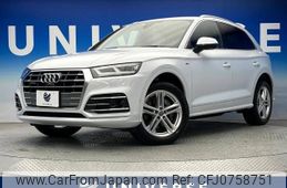 audi q5 2020 -AUDI--Audi Q5 LDA-FYDETS--WAUZZZFY7L2046834---AUDI--Audi Q5 LDA-FYDETS--WAUZZZFY7L2046834-