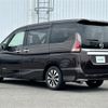 nissan serena 2017 -NISSAN--Serena DAA-GFC27--GFC27-034895---NISSAN--Serena DAA-GFC27--GFC27-034895- image 15