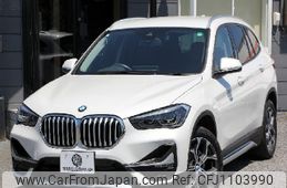 bmw x1 2020 -BMW--BMW X1 3DA-AD20--WBA32AD0X05R67223---BMW--BMW X1 3DA-AD20--WBA32AD0X05R67223-