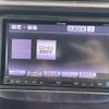 honda fit 2013 -HONDA--Fit DAA-GP1--GP1-1224070---HONDA--Fit DAA-GP1--GP1-1224070- image 20