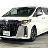 toyota alphard 2018 -TOYOTA--Alphard DBA-AGH30W--AGH30-0190610---TOYOTA--Alphard DBA-AGH30W--AGH30-0190610- image 5