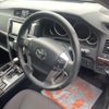 toyota mark-x 2017 quick_quick_DBA-GRX135_GRX135-6015839 image 8