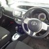 toyota vitz 2014 -TOYOTA 【名変中 】--Vitz NSP135--2043479---TOYOTA 【名変中 】--Vitz NSP135--2043479- image 8