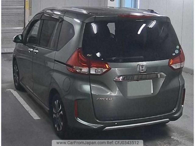 honda freed 2020 quick_quick_6BA-GB5_3130855 image 2