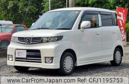 honda zest 2010 -HONDA--Zest DBA-JE1--JE1-1309733---HONDA--Zest DBA-JE1--JE1-1309733-