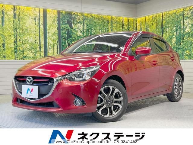 mazda demio 2015 quick_quick_DJ5FS_DJ5FS-126500 image 1