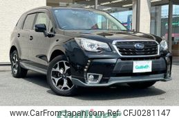 subaru forester 2017 -SUBARU--Forester DBA-SJ5--SJ5-098952---SUBARU--Forester DBA-SJ5--SJ5-098952-