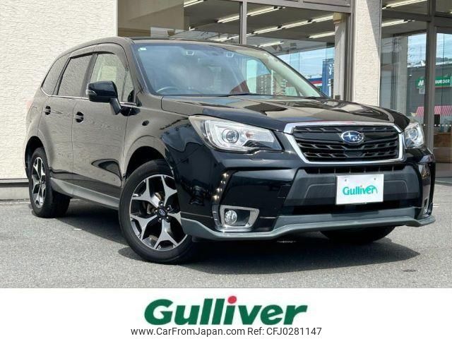 subaru forester 2017 -SUBARU--Forester DBA-SJ5--SJ5-098952---SUBARU--Forester DBA-SJ5--SJ5-098952- image 1