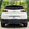 mazda cx-3 2017 -MAZDA--CX-3 LDA-DK5FW--DK5FW-133011---MAZDA--CX-3 LDA-DK5FW--DK5FW-133011- image 16