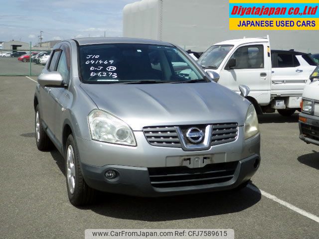 nissan dualis 2007 No.13995 image 1